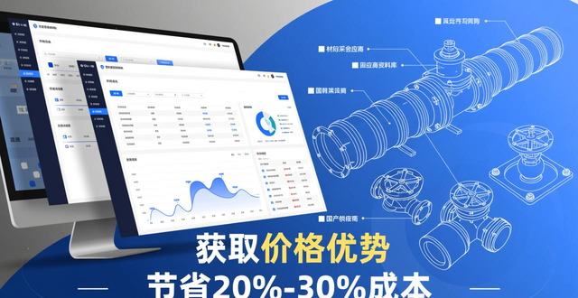 无尘车间怎么装修最便宜_无尘车间装修工程价格实惠_装修一个无尘车间预算能多少