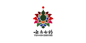 云南白药