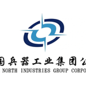 中国兵器工业集团