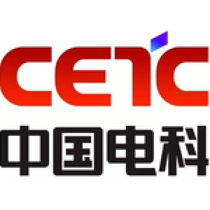 中国电子科技集团