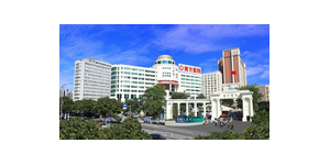 南方医科大学南方医院