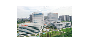 广州医科大学附属第一医院