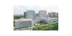 广州医科大学附属第一医院